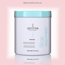 Envie Luxury Sos Mask 200 г. Амінокислотна маска для миттєвого відновлення волосся (EN 463) (розлив)