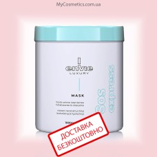 Envie Luxury Sos Mask 1000 мл Амінокислотна маска для миттєвого відновлення волосся (EN463) заводська тара