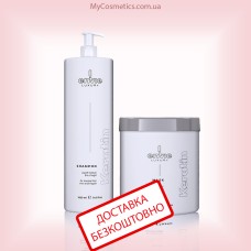 Envie Luxury Keratin шампунь+маска 2х1000 мл Набір для пошкодженого волосся з кератином (EN451/EN450) заводська тара