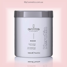 Envie Luxury Keratin Mask 200 г. Капиллярная маска с кератином для поврежденных волос  (разлив) (EN450)