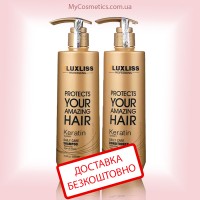 Люкслісс Шампунь+Кондиціонер 2х500 мл Оригінал! Luxliss Keratin Care Кератинова серія