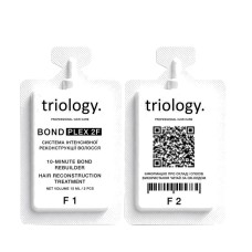 Набір BONDPLEX 2F Triology DUO для інтенсивної реконструкції пошкодженого волосся, 2х15 мл  