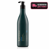 Кондиціонер Raywell B.IO Volume Conditioner для об'єму тонкого волосся RR628, 200 г (розлив)