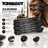 Кліпси-затискачі для волосся плоскі одноколірні логотип TONI&GUY (качечки) чорні (8 шт)