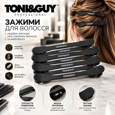 Кліпси-затискачі для волосся плоскі одноколірні логотип TONI&GUY (качечки) чорні (8 шт)