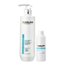 Зволожуючий аргановий шампунь Luxliss Argan Oil Luxury Intensive Moisture Shampoo Original 100 мл в розливі