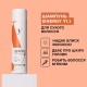 Зволожуючий шампунь Y1.1 Sinergy shampoo для сухого та пошкодженого волосся, 250 мл