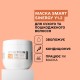 Маска Smart з молочними протеїнами Y1.2 Sinergy Nourishing Mask для миттєвого відновлення волосся, 500 мл