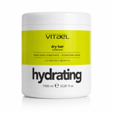 Маска Vitael Dry Hair Hydrating Mask увлажняющая для сухих волос, 1000 мл