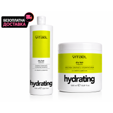 Набор VITAEL Dry Hair DUO шампунь, маска для увлажнения сухих волос, 2х1000 мл