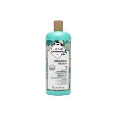 Шампунь G.Hair Organic Therapy Deep Cleansing Shampoo глубокой очистки волос (шаг 1)